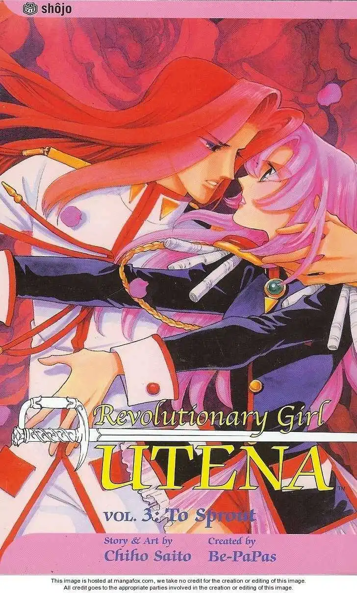 Shoujo Kakumei Utena Chapter 17 1